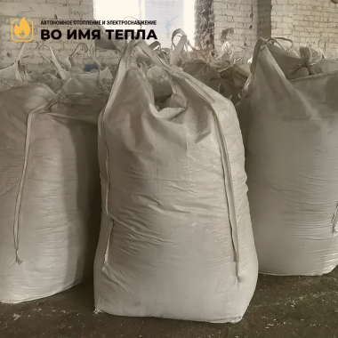 светлых топливных пеллет в биг бегах светлых топливных пеллет в биг бегах