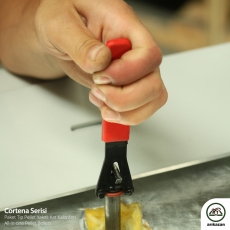 Пеллетный котел Arikazan Cortena 23