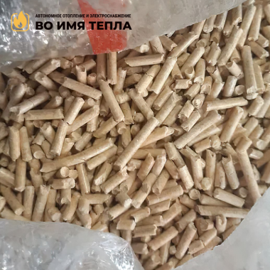 светлых топливных пеллет в биг бегах светлых топливных пеллет в биг бегах