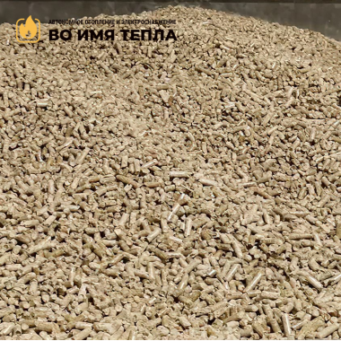 светлых топливных пеллет в биг бегах светлых топливных пеллет в биг бегах